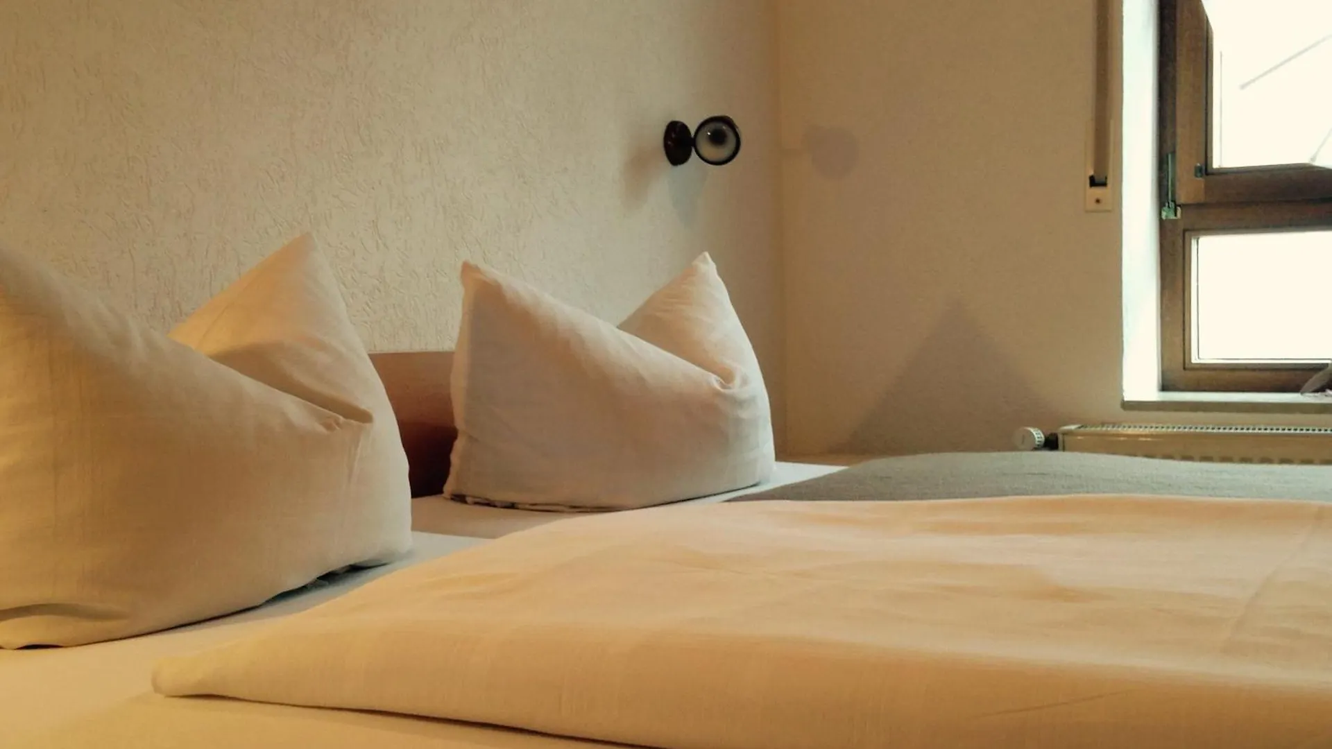 Hotel Gaestehaus Hannelore Geiselwind